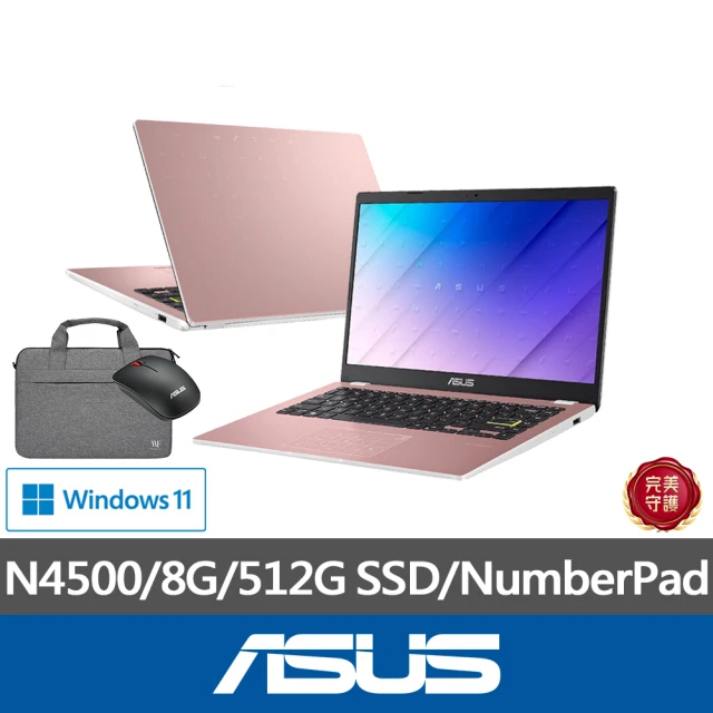 ASUS 筆電包/滑鼠組★ 14吋N4500 8G輕薄筆電(