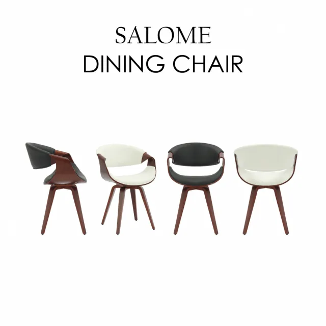 【E-home】Salome莎洛姆PU面流線曲木休閒餐椅 2色可選(網美椅 會客椅 美甲 高背 休閒)