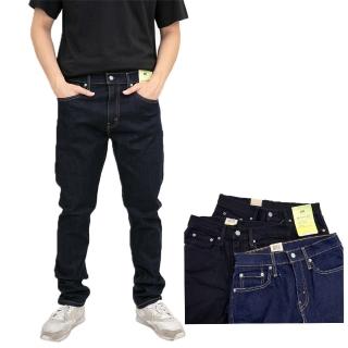 【LEVIS】512 牛仔長褲 彈性 上寬下窄 牛仔褲 低腰修身 平輸品(原色藍 黑色 牛仔褲8210)