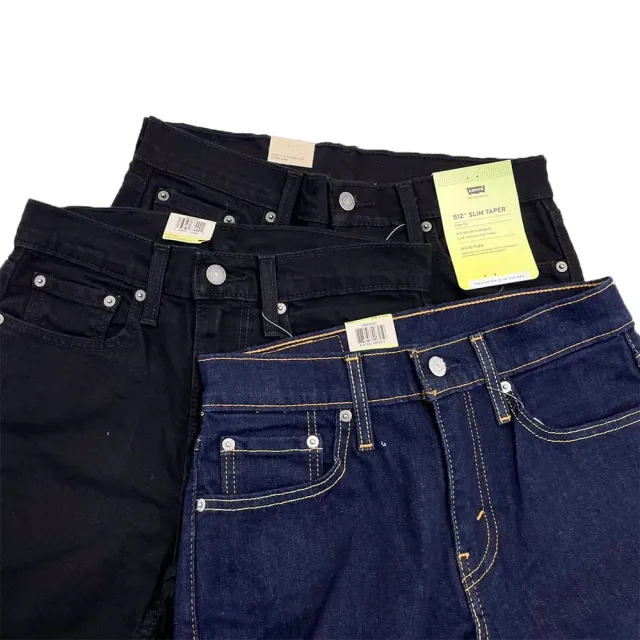 【LEVIS】512 牛仔長褲 彈性 上寬下窄  牛仔褲 低腰修身  平輸品(原色藍 黑色 牛仔褲8210)