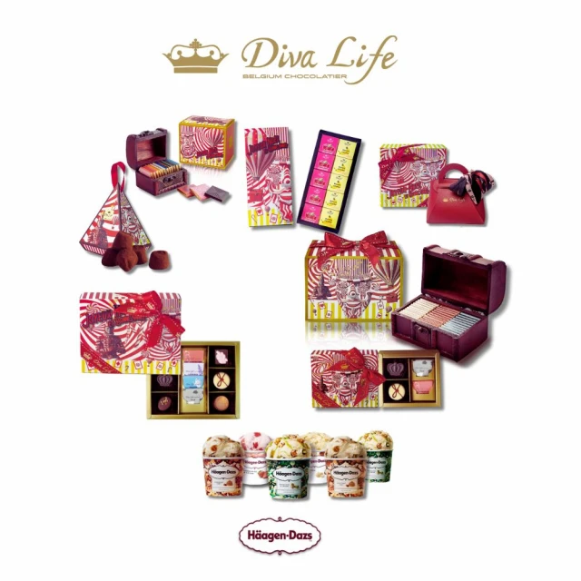 Diva Life 告白巧克力巧克力片10入組兩組加贈哈根達