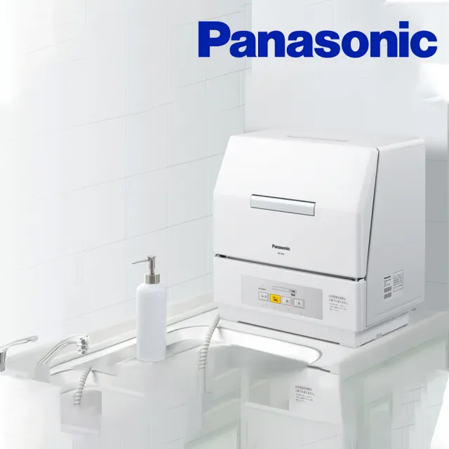 2021年製 Panasonic NP-TCR4-W 取扱説明書.分岐水栓つき - 生活家電