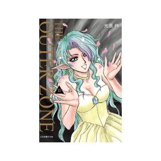 來自魔界 愛藏版 （首刷附錄版） 10完