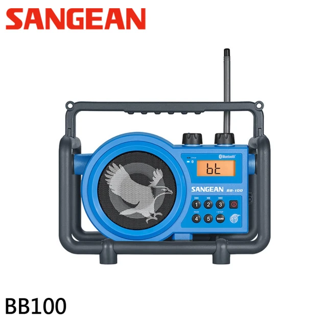 SANGEAN 山進 數位式時鐘收音機(PRD30)折扣推薦