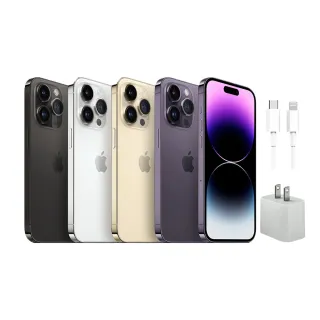 【Apple】A級福利品 iPhone 14 Pro 256G(6.1吋)原廠快充組