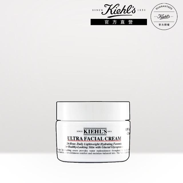 【契爾氏】官方直營 冰冰河醣蛋白舒敏修護保濕霜28ml(Kiehl’s/28ml/新配方升級)