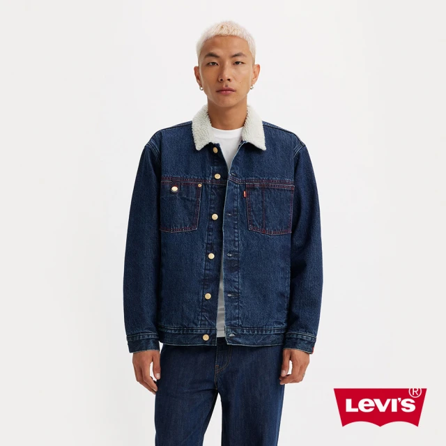 LEVIS Levis 男款 毛領牛仔外套 / 復古寬鬆版型