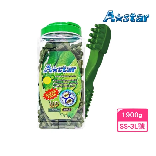 【A-Star Bone】A☆Star多效雙頭潔牙骨 綠色雙頭狼牙棒  2000g