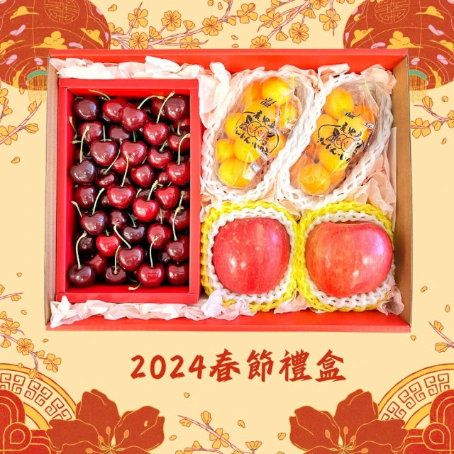 WANG 蔬果 日本空運宮崎溫室金桔x10盒(250g/盒)