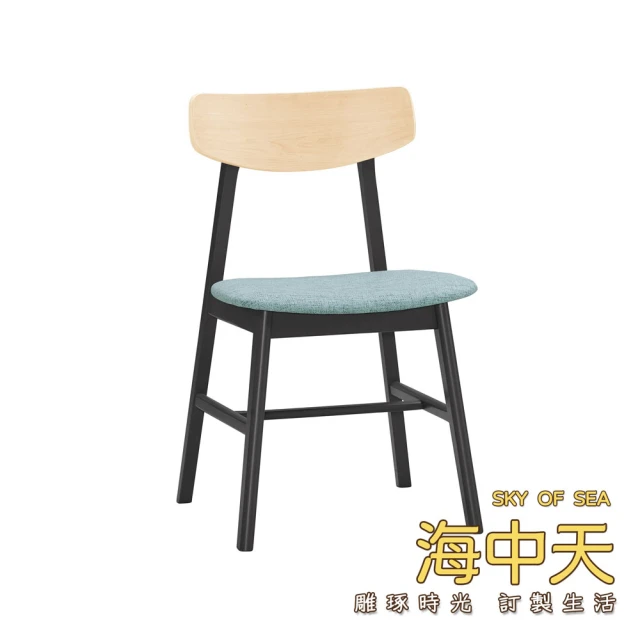 Taoshop 淘家舖 W維莎日式實木餐椅橡木椅子布藝布面現