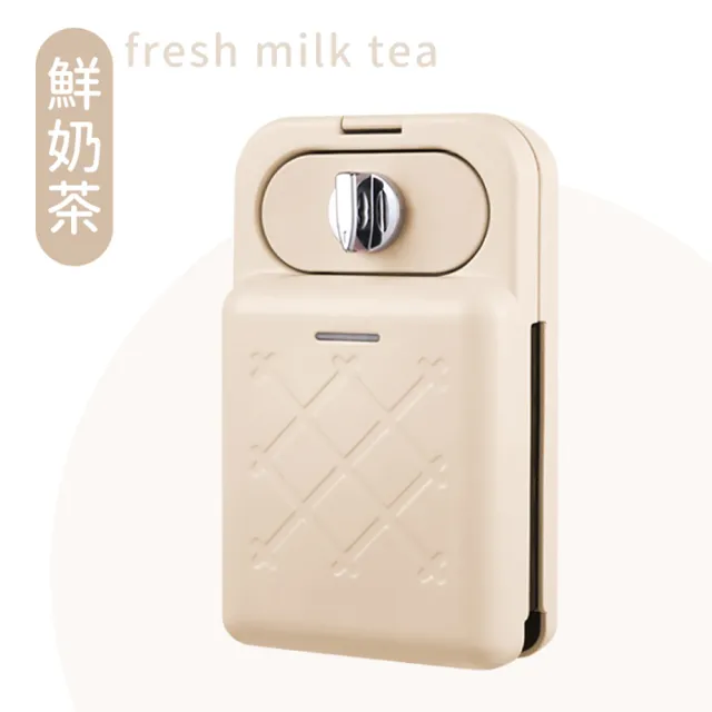 【御皇居】兩用熱壓吐司機(不沾塗層 附鬆餅盤)