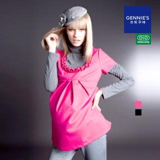 【Gennies 奇妮】010系列-珍珠雕花羊毛長版上衣(孕婦裝 圓領 拉鍊 綁帶 雙口袋)