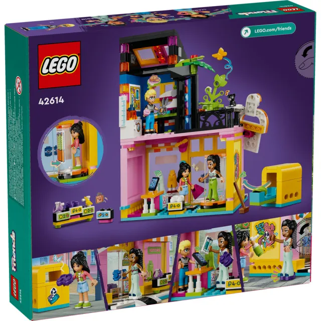 【LEGO 樂高】Friends 42614 復古時裝店(商店玩具 家家酒 禮物)