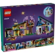 【LEGO 樂高】Friends 42620 歐利的家和佩斯莉的家(娃娃屋 家家酒 禮物)
