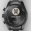 【CITIZEN 星辰】HAKUTO-R 限量 鈦金屬 光動能電波計時腕錶42mm(AT8285-68Z)