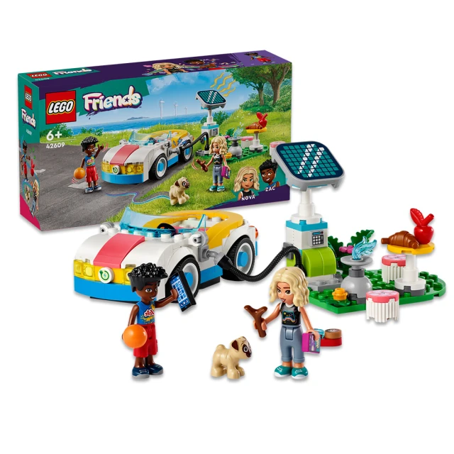 LEGO 樂高 Friends 42609 電動汽車和充電器(玩具車 兒童玩具 禮物)