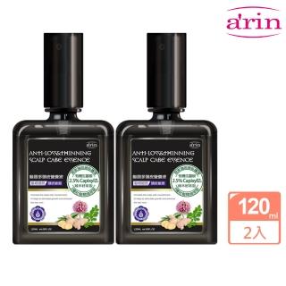 【arin氧潤】髮固多賦活頭皮營養液120ml x2組(養髮液/頭皮精華/頭皮水)
