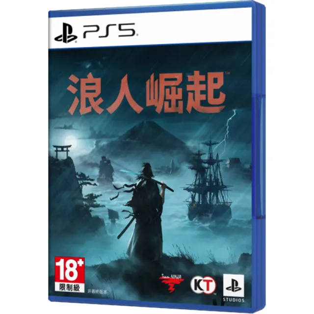 【SONY 索尼】PS5 浪人崛起(中文版)