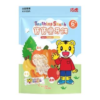 【京田製】巧虎寶寶磨牙餅(36g)