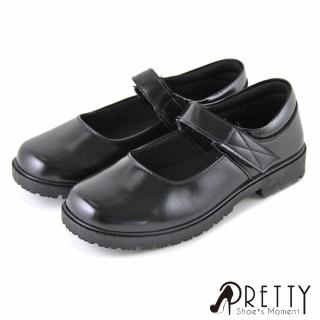 【Pretty】女學生鞋 學生皮鞋 小皮鞋 瑪莉珍 沾黏帶 學院風 臺灣製(黑色)