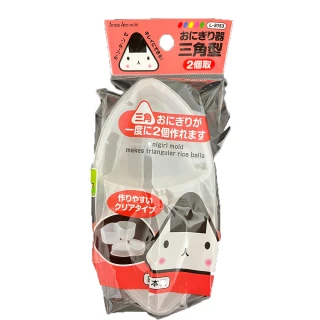 【lifehousecs生活好室】三角飯糰 DIY壽司模具 日本製品(易脫模 壓模 野餐 露營 壽司 飯糰 造型模具)