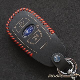 【2M2】SUBARU FORESTER LERVOG CROSSTREK OUTBACK CROSSTREK STI(鑰匙套 鑰匙皮套 鑰匙殼 鑰匙包 鑰匙圈)