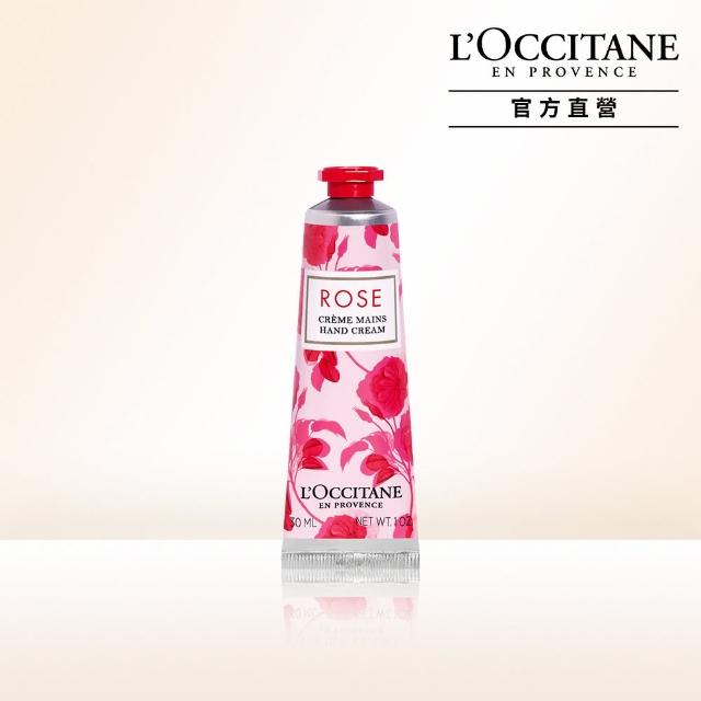 【L’Occitane 歐舒丹】官方直營 玫瑰護手霜 30ml