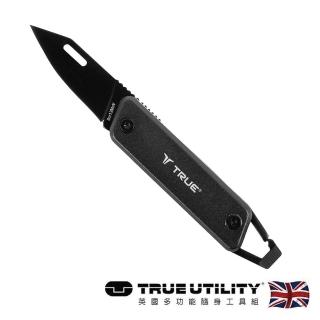【TRUE UTILITY】英國多功能摩登折疊小刀-灰-吊卡版(TU7060N)