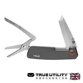 【TRUE UTILITY】英國多功能大剪刀+摺疊刀(MTL-0002-G)