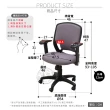 【ADS】鋼鐵人時尚貓抓皮活動扶手電腦椅/辦公椅(紳仕灰)