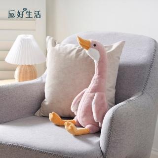 【hoi! 好好生活】療癒系舒綿小粉鵝抱枕