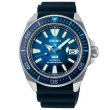 【SEIKO 精工】PROSPEX系列 PADI聯名款 潛水機械腕錶  SK044 母親節 禮物(SRPJ93K1/4R35-03W0F)