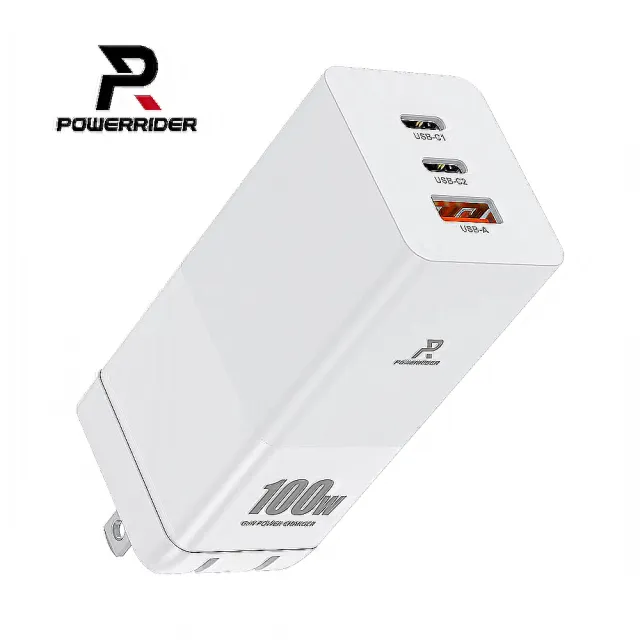 【Power Rider】PD100CA 100W 氮化鎵三孔折疊快速充電器