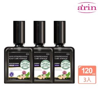 【arin 氧潤】髮固多頭皮營養液120ml x3組(養髮液/頭皮精華/頭皮水)