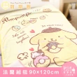 【享夢城堡】法蘭絨毯90x120cm(三麗鷗布丁狗POMPOMPURIN 甜甜圈-米黃)