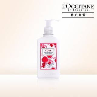 【L’Occitane 歐舒丹】官方直營 玫瑰潤髮乳240ml
