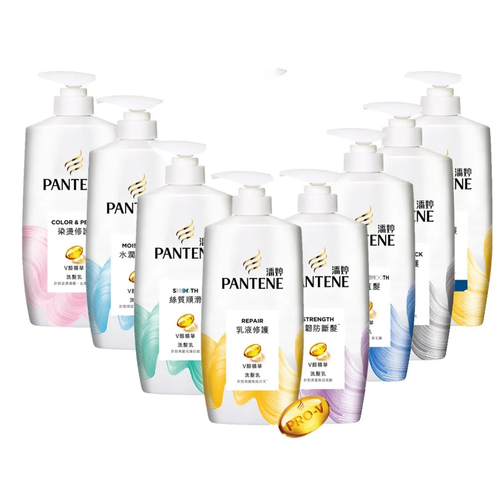 【PANTENE 潘婷】洗髮精/潤髮乳700g x6瓶-箱購