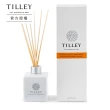 【Tilley 皇家特莉】經典室內香氛擴香瓶150ml(共16款可選)