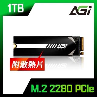 【AGI 亞奇雷】AI218 1TB M.2 Gen3 SSD固態硬碟 帶DRAM cache(讀寫3507/3114MBs)