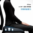 【Aikaa】A-HIP 人體工學椅墊
