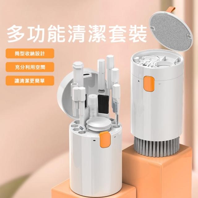 【UO-Life】20合1藍芽耳機清潔工具組(AirPods 鍵盤 手機 螢幕)