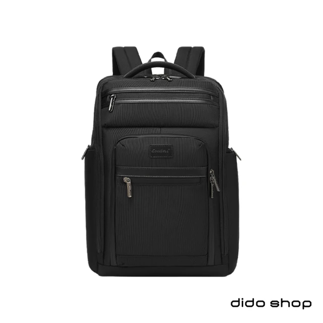 【Didoshop】15.6吋 商務系列 外接USB筆電後背包(BK173)