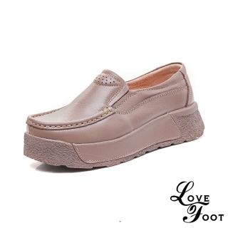 【LOVE FOOT 樂芙】真皮樂福鞋 厚底樂福鞋/真皮舒適捆邊圓頭百搭鬆糕厚底休閒鞋 樂福鞋(豆沙)
