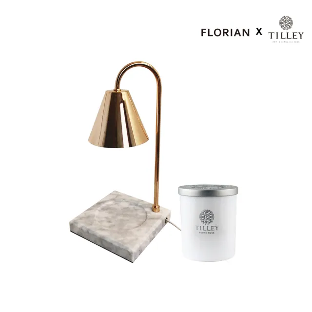 【Florian】香氛融蠟暖燈+澳洲Tilley大豆香氛蠟燭超值組