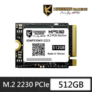【AITC 艾格】KINGSMAN MP530 512GB NVMe M.2 2230 PCIe Gen 3x4 SSD 固態硬碟(讀：3400M/寫：3000M)