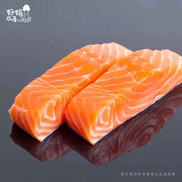 【好嬸水產】智利進口-爽快厚切菲力鮭魚排200G 4入