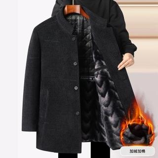 【米蘭精品】現貨+預購 防寒大衣加絨外套(加厚中長款立領雪尼爾男外套2色74hh18)
