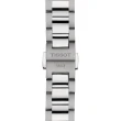 【TISSOT 天梭 官方授權】PR100系列 簡約時尚手錶-34mm 母親節 禮物(T1502101104100)