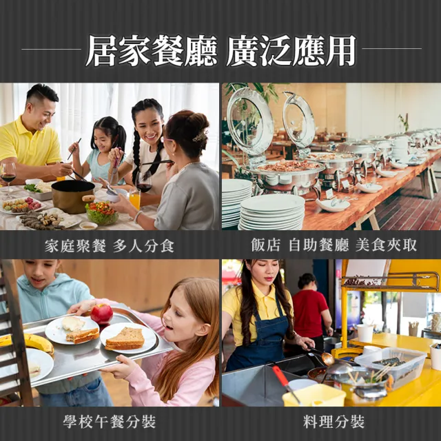 【HOME+】大湯匙 鐵湯匙 韓國大湯匙 大湯匙 長柄湯匙 分餐勺 公匙湯匙 母匙 B-BMS6(一匙多用 鏟子湯匙)