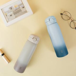 【UdiLife】2入組 520ml不鏽鋼漸層彈蓋輕量保溫瓶(兩色可選 真空保溫杯 隨行杯 保冷保溫 止滑設計)